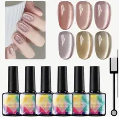 マグネットネイル6個セット