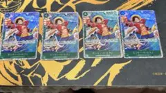 【即購入OK】モンキー・D・ルフィ 4枚セット　SR PRB02-005