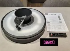 SOPHIE Z SO-28TD LED撮影ライト - メルカリ