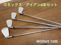 YONEX EZONE GT アイアンセット 4本セットのサムネイル