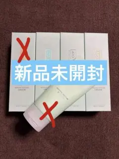 Ruby-Cellルビーセル　アトラクインテンシブクリーム　2本 サロン商品 nail＆eyelash K's Jewel