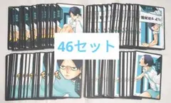2026年最新】国見英 ボードゲームの人気アイテム - メルカリ