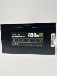 【ジャンク】玄人志向KRPW-GA850W/90+ 850W80PLUSGOLD