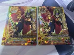 2026年最新】バトルロード 秘剣ドラゴン斬りの人気アイテム - メルカリ