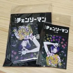 レゼ　折り畳みミラー＆ステッカーセット　渋谷TSUTAYA　チェンソーマン　限定