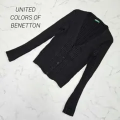 UNITED COLORS OF BENETTON リブニットカーディガン 綿