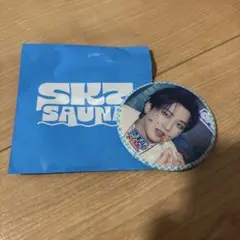 Item thumbnail for item 150c42b5-1458-4a68-a5d6-3000be2893b4