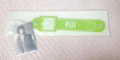 r*1様 BMSG RUI ルイ マスコット ぬいぐるみ STARGLOW - メルカリ