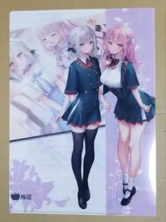 2025年最新】オトメ世界の歩き方の人気アイテム - メルカリ