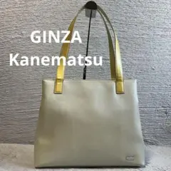 2025年最新】銀座カネマツ バッグの人気アイテム - メルカリ