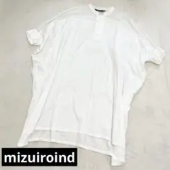 超美品✨mizuiro ind ホワイト 半袖 プルオーバー　シアー異素材シャツのサムネイル