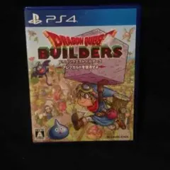 ドラゴンクエストビルダーズ(初回購入特典付き)
