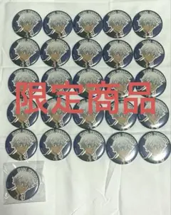 東京リベンジャーズ アニメイトくじ D賞 黒川イザナ 26点