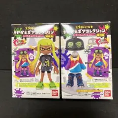 スプラトゥーン2 きせかえギアコレクション　復刻版