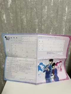 2026年最新】コナン 婚姻届の人気アイテム - メルカリ