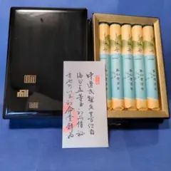 お線香 千草の花(短寸5把入 塗箱) お線香 千草の花(短寸5把入 塗箱) - メルカリ
