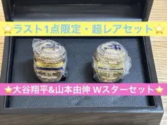 Item thumbnail for item 7412d040-c14a-4846-8cfc-3ab884a0c0d8