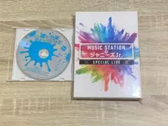 【値下げ】裸の少年 見破れ!!うそつき3 A盤 Mステ×ジャニーズJr