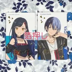 j*b様 プロセカ エピカ 劇場版 箔押し 杏 冬弥