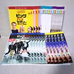 2026年最新】ビッグバンセオリー dvdの人気アイテム - メルカリ