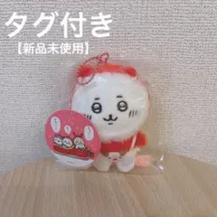 ちいかわ クリスマスだよ！ぷちミニマスコット (ちいかわ)のサムネイル