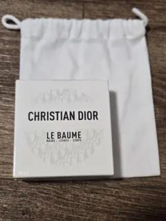 【新品未開封】Christian Dior LE BAUME 50ml