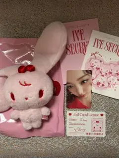 IVE SECRET EVIL CUPID ver ウォニョン トレカ セット