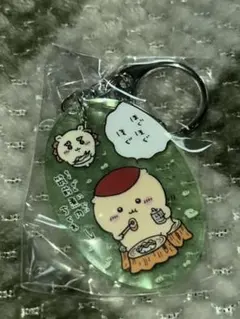 ちいかわ アクリルキーホルダー6 くりまんじゅうとシーサー