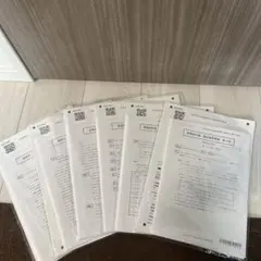 2026年最新】cpa 論文 答練の人気アイテム - メルカリ