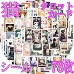 Item thumbnail for item cc213ac0-8e1b-403c-a2f8-e09f52a6ab48