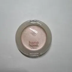 Item thumbnail for item 8cba0ee9-c8e4-49f9-ae17-ef03154b14c1