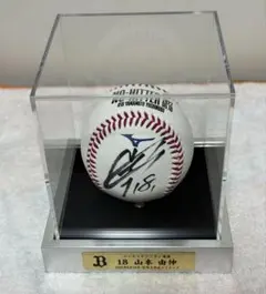 オリックス・バファローズ 選手サイン入り色紙 山本由伸あり。 - メルカリ