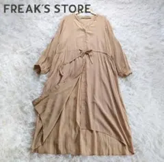 フリークスストア ノーカラー シャツワンピース ロング丈 ベージュ フリーサイズ