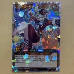 2026年最新】バルーン・バティーア オーバーラッシュの人気アイテム