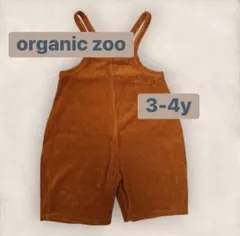 organiczoo Terry セットアップ 2-3y - メルカリ
