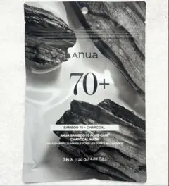 アヌア バンブー70 ポアケア チャコールマスク 77スージングトナー