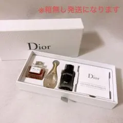 gp☆未使用☆ ディオール Dior ノベルティ フレグランス パルファン 香水