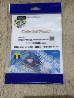 2026年最新】カラフルピーチ tカードの人気アイテム - メルカリ