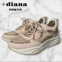 ＋DIANA tokyo ダイアナ スニーカー ラメ ピンク 24.5cm