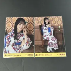 2026年最新】一ノ瀬美空 生写真の人気アイテム - メルカリ