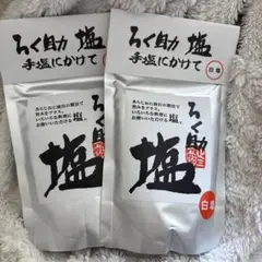 Item thumbnail for item ebe674de-c1e5-49b3-9da7-bbdf64c309b8