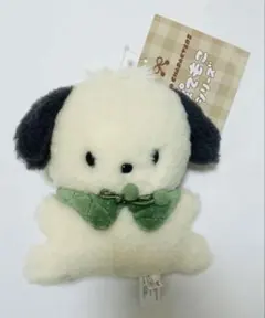 タグ付き ハニートイス くまじろう くま ぬいぐるみ 風呂敷 おにぎり