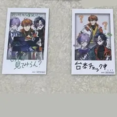 にじさんじ 3skm 1stAnniversary 特典