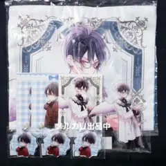 ディアラバ　MILLENNIUM ANGEL　レイジ