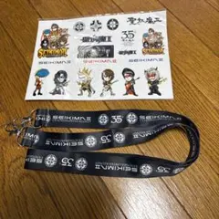 2025年最新】聖飢魔ii グッズの人気アイテム - メルカリ