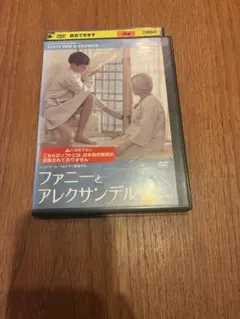 Item thumbnail for item f9c82247-b656-4a34-bde5-8d9ed9da9f12