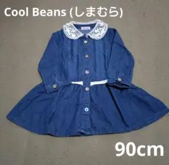 Cool Beans 90cm 長袖 デニム ワンピース レース襟 しまむら