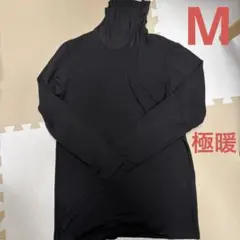 ユニクロ　ヒートテック　極暖　extrawarm ハイネック