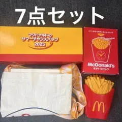 430 マクドナルド 福袋セット