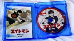 【早い物勝ち】想い出のアニメライブラリー 第134集 エイトマン〈2枚組〉 早い物勝ち】想い出のアニメライブラリー 第134集 エイトマン〈2枚組